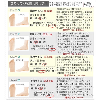 スニーカー レディース 歩きやすい 3E相当 軽量 ゴムシューレース フラットソール 滑りにくい 屈曲 足当たりが気持ちいい 履きやすい （ブラック）｜詳細画像
