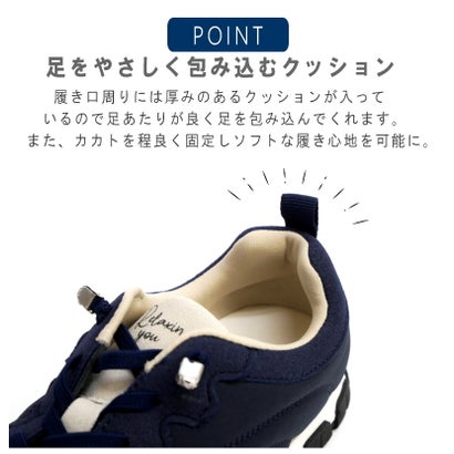 スニーカー レディース 歩きやすい 3E相当 軽量 ゴムシューレース フラットソール 滑りにくい 屈曲 足当たりが気持ちいい 履きやすい （ネイビー）｜詳細画像