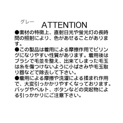【CAPRICIEUX LE'MAGE】カーリーフリルV カーディガン （beige）｜詳細画像