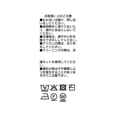 【RIVE DROITE】ペプラムドッキングニットカーディガン （offwhite）｜詳細画像