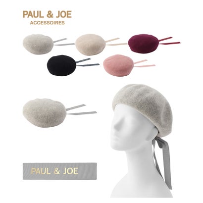 リボンベレー PAUL & JOE｜詳細画像