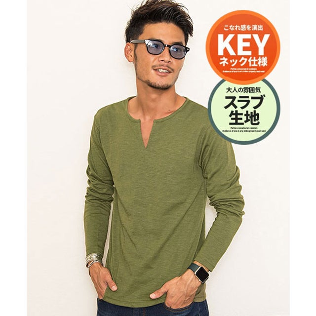 スラブ天竺キーネック長袖Tシャツ メンズ 長袖 無地 ロンt 長袖Tシャツ シンプル トップス ブランド 黒 白 紺 ブラック ホワイト グレー （KHA(カーキ)）