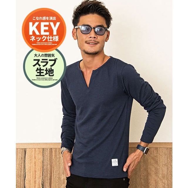 スラブ天竺キーネック長袖Tシャツ メンズ 長袖 無地 ロンt 長袖Tシャツ シンプル トップス ブランド 黒 白 紺 ブラック ホワイト グレー （NAVY(ネイビー)）