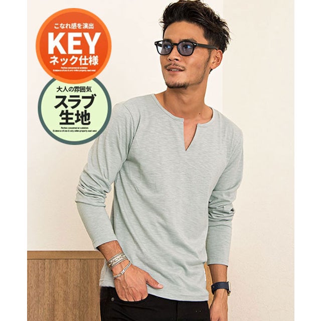 スラブ天竺キーネック長袖Tシャツ メンズ 長袖 無地 ロンt 長袖Tシャツ シンプル トップス ブランド 黒 白 紺 ブラック ホワイト グレー （GRY(グレー)）