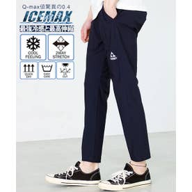 GERRY 多機能ストレッチアンクルパンツ メンズ 接触冷感 ストレッチ GERRY ジェリー スキニーパンツ スキニー 細身 スリム UV 速乾 アウトドア  （71(NAVY/ネイビー)）