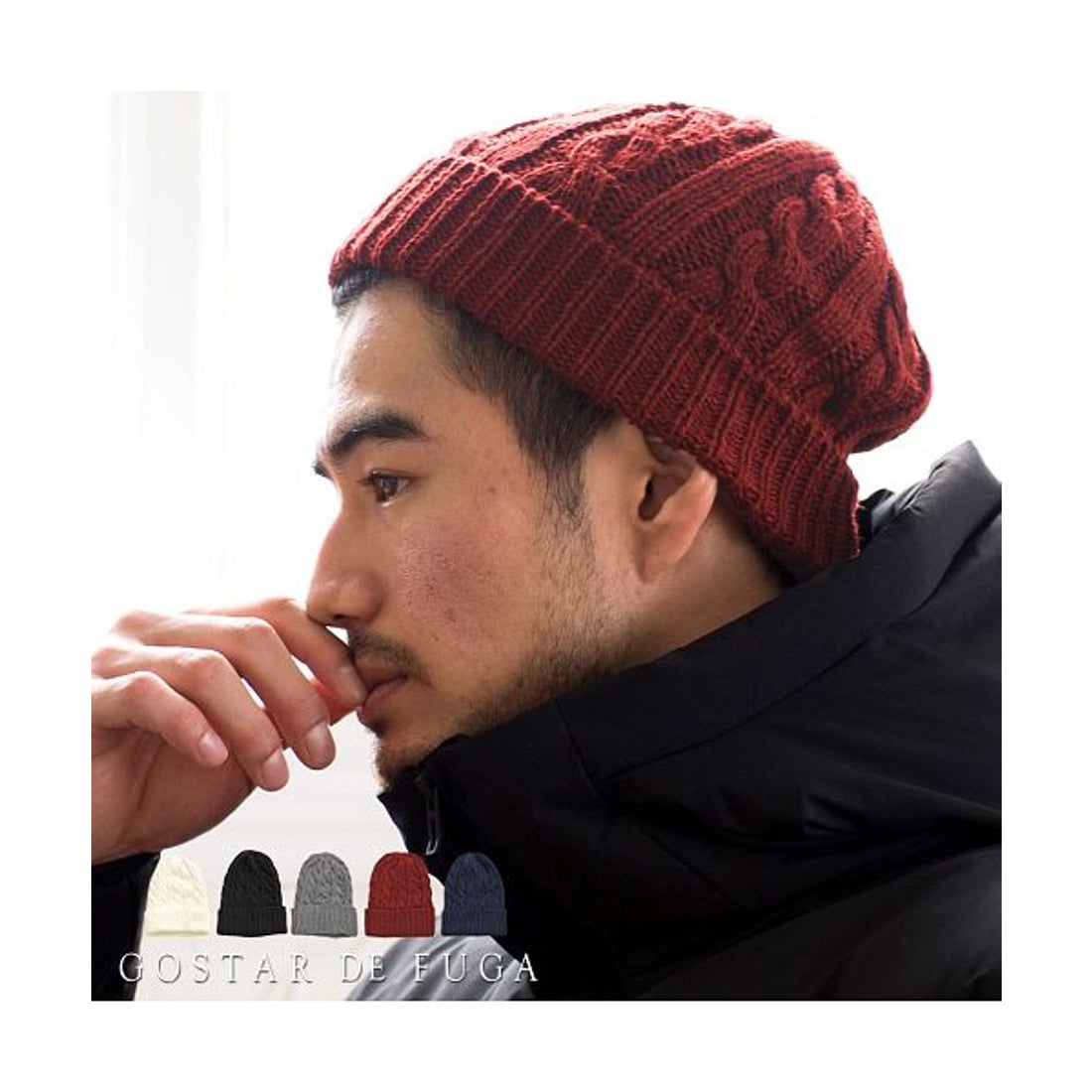 シルバーバレットセレクト SB Select GOSTAR DE FUGA ケーブル編み 