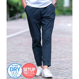SB select ドット格子メッシュロングパンツ （85(CHA/チャコール)）