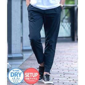 SB select ドット格子メッシュロングパンツ （57(NAVY/ネイビー)）