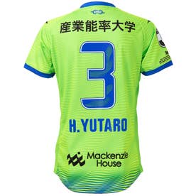 PENALTY 湘南ベルマーレ 百年構想リーグ ホーム オーセンティック