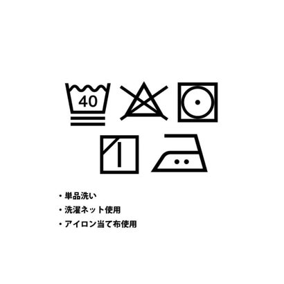 プチローブ petirobe フラワーシャーリングシアードレス （ブラック）｜詳細画像