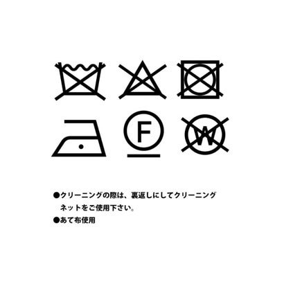 エンブロイダリーラメレースブラウスセットドレス （チャコールグレー）｜詳細画像