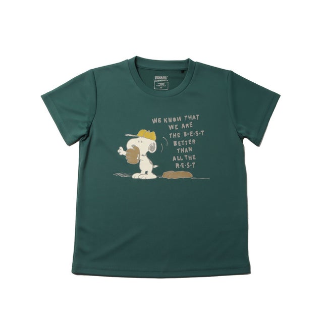 ジュニア 半袖機能Tシャツ アイクールグラフィック半袖Tシャツ TRPN-9C41506TS （グリーン）