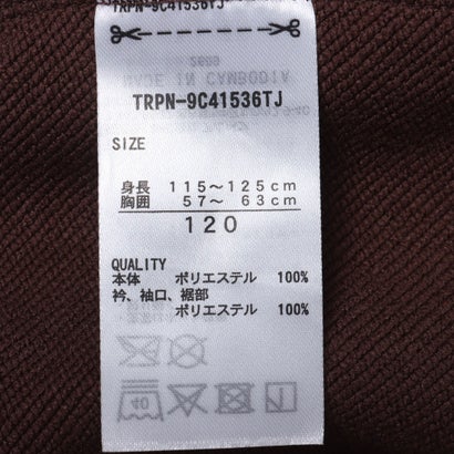 スウェットトレーナー ドライ裏毛スウェットクルーネック （BROWN）｜詳細画像