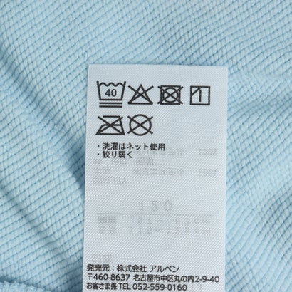 ピーナッツ PEANUTS スウェットトレーナー ドライ裏毛スウェットクルーネック （BLUE）｜詳細画像