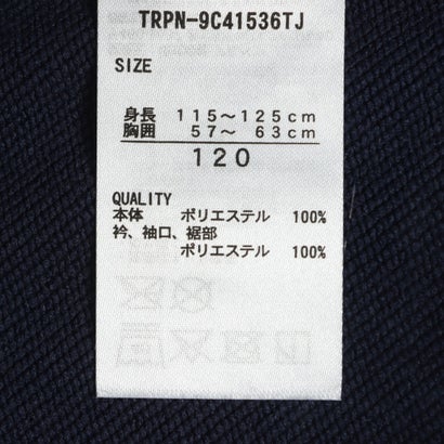 ピーナッツ PEANUTS スウェットトレーナー ドライ裏毛スウェットクルーネック （NAVY）｜詳細画像