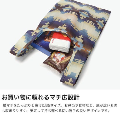 ペンドルトン PENDLETON エコバッグ レディース メンズ ブランド 軽量 軽い トートバッグ 折りたたみ ポーチ付き ショッパー コンパクト SHOPPER with POUCH PDT-000-263031 （ブラック）｜詳細画像