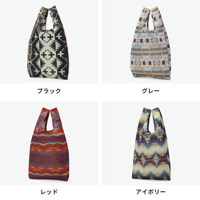 ペンドルトン PENDLETON エコバッグ レディース メンズ ブランド 軽量 軽い トートバッグ 折りたたみ ポーチ付き ショッパー コンパクト SHOPPER with POUCH PDT-000-263031 （ブラック）｜詳細画像