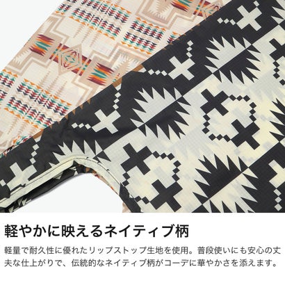 ペンドルトン PENDLETON エコバッグ レディース メンズ ブランド 軽量 軽い トートバッグ 折りたたみ ポーチ付き ショッパー コンパクト SHOPPER with POUCH PDT-000-263031 （ブラウン）｜詳細画像