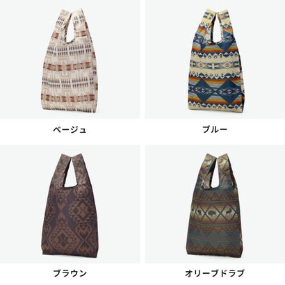 ペンドルトン PENDLETON エコバッグ レディース メンズ ブランド 軽量 軽い トートバッグ 折りたたみ ポーチ付き ショッパー コンパクト SHOPPER with POUCH PDT-000-263031 （アイボリー）｜詳細画像