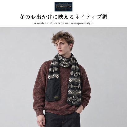 ペンドルトン PENDLETON マフラー メンズ レディース ブランド 秋冬 秋 冬 防寒 暖かい おしゃれ 幾何学模様 フリース フリース素材 軽量 ポケット FLEECE MUFFLER PDT-000-263009 （ブラウン）｜詳細画像