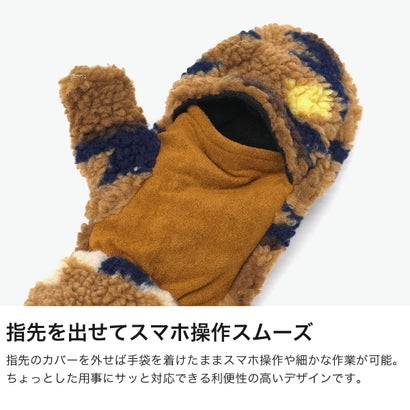 ペンドルトン PENDLETON 手袋 メンズ レディース ミトン 指なし ブランド 秋冬 秋 冬 防寒 暖かい おしゃれ かわいい カジュアル 幾何学模様 ボア ボア素材 BOA MITTENS PDT-000-263012 （ブラウン）｜詳細画像