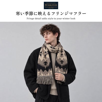 ペンドルトン PENDLETON マフラー メンズ レディース ブランド 秋冬 秋 冬 防寒 暖かい おしゃれ かわいい カジュアル 幾何学模様 フリンジ ニット SONORA KNIT MUFFLER PDT-000-263037 （ブラック）｜詳細画像
