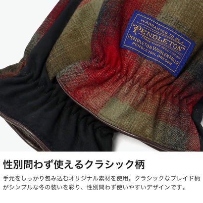 ペンドルトン PENDLETON 手袋 メンズ レディース スマホ対応 ブランド 秋冬 秋 冬 防寒 暖かい グローブ おしゃれ かわいい カジュアル チェック チェック柄 PLAID GROVES PDT-000-263006 （ベージュ）｜詳細画像