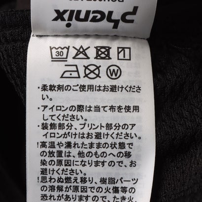フェニックス phenix トレッキング ロングパンツ ALEART PANTS:EASY WIDE ALL PURPOSE POU26PA79 （BLACK）｜詳細画像