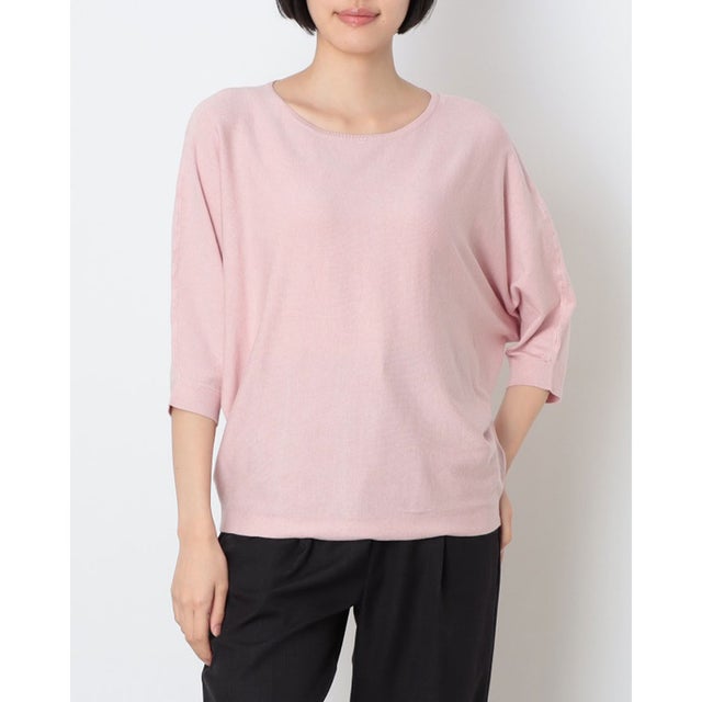 Cristine Knit Pullover （Pink）