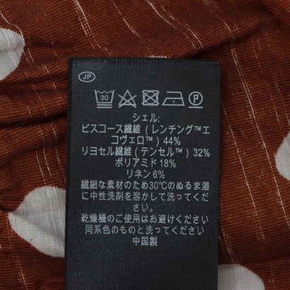 フェイズ エイト Phase Eight Indie Brown Blouse （Brown）｜詳細画像