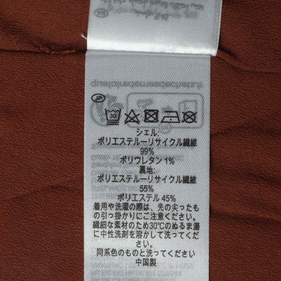 Coralie Tan Print Midi Dress （Tan）｜詳細画像