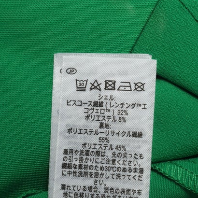 Marta Jumpsuit （Green）｜詳細画像