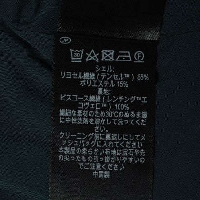 Lucinda Button Floral Dress （Teal）｜詳細画像