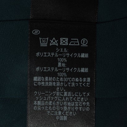 Rosa Floral Maxi Dress （Teal）｜詳細画像
