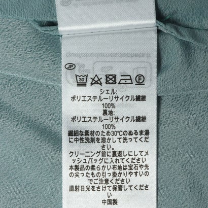 Aspen Teal Maxi Dress （Teal）｜詳細画像