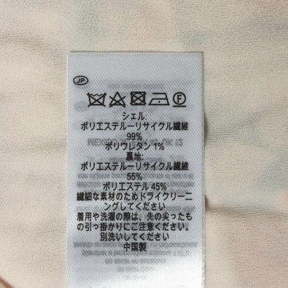 Georgiana Print Midi Dress （Pale Pink）｜詳細画像