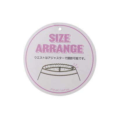 裏起毛ストレッチデニムリボンカーゴパンツ （ブルー）｜詳細画像
