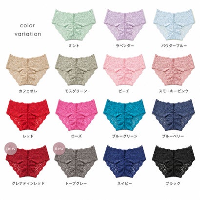 ピンクピンクピンク PINK PINK PINK ひびかない総レースショーツ ボックスショーツ【返品不可商品】 （Bタイプ：ブラック）｜詳細画像