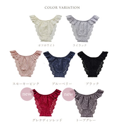 ピンクピンクピンク PINK PINK PINK 総レースショーツ リラックス ふんどし 締め付けない ゆったりサイズ 鼠径部 開放感抜群 ストレスフリー むくみ 冷え防止 産後 術後 就寝用【返品不可商品】 （ライラック）｜詳細画像