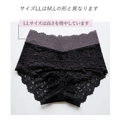 3枚セット 吸水ショーツ 総レース サニタリーショーツ 軽い日 10ml おりもの 漏れ防止 レディース 吸水パンツ ナプキン併用可 締め付けない ストレッチ 響かない ヒップハング ボックス M L 【返品不可商品】 （ブラック3枚）｜詳細画像