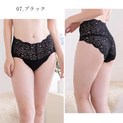 ピンクピンクピンク PINK PINK PINK 選べる3枚セット 深履き総レースショーツ 【返品不可商品】 （ピンク2枚＋ホワイト1枚）｜詳細画像