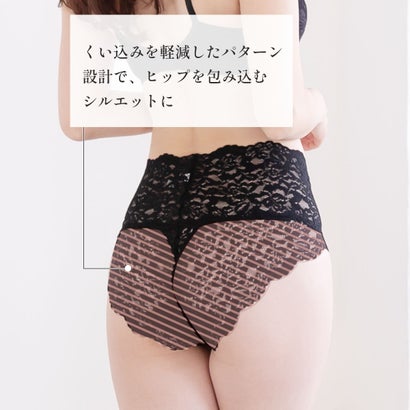 ピンクピンクピンク PINK PINK PINK 選べる3枚セット 深履き総レースショーツ 【返品不可商品】 （ピンク2枚＋ホワイト1枚）｜詳細画像