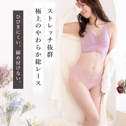ピンクピンクピンク PINK PINK PINK 選べる3枚セット 深履き総レースショーツ 【返品不可商品】 （ピンク2枚＋ホワイト1枚）｜詳細画像