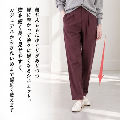 ピンクピンクピンク PINK PINK PINK テーパードパンツ 裏起毛 ストレッチ あったか 保温 ズボン （75.カーキ）｜詳細画像