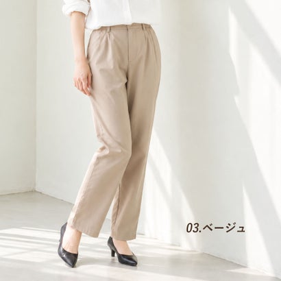 ピンクピンクピンク PINK PINK PINK テーパードパンツ 裏起毛 ストレッチ あったか 保温 ズボン （07.ブラック）｜詳細画像