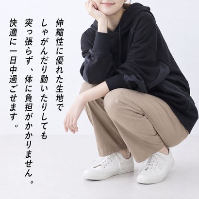 ピンクピンクピンク PINK PINK PINK 小柄さん用 テーパードパンツ 裏起毛 ストレッチ あったか 保温 ズボン 小さいサイズ （40.ブラウン）｜詳細画像