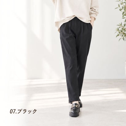 ピンクピンクピンク PINK PINK PINK 小柄さん用 テーパードパンツ 裏起毛 ストレッチ あったか 保温 ズボン 小さいサイズ （40.ブラウン）｜詳細画像