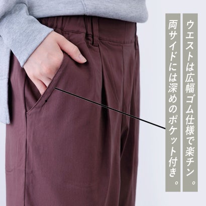 ピンクピンクピンク PINK PINK PINK 小柄さん用 テーパードパンツ 裏起毛 ストレッチ あったか 保温 ズボン 小さいサイズ （75.カーキ）｜詳細画像