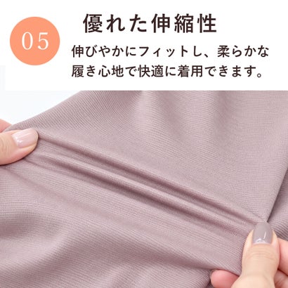 ピンクピンクピンク PINK PINK PINK ショーツ 一部丈 リカバリーインナー テラヘルツ 温活 日本製 あったか やわらか （モカブラウン）｜詳細画像