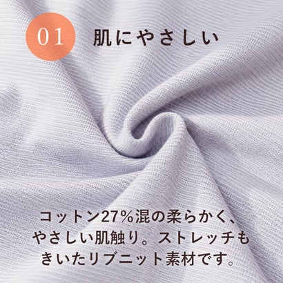 ピンクピンクピンク PINK PINK PINK ショーツ 一部丈 リカバリーインナー テラヘルツ 温活 日本製 あったか やわらか （モカブラウン）｜詳細画像